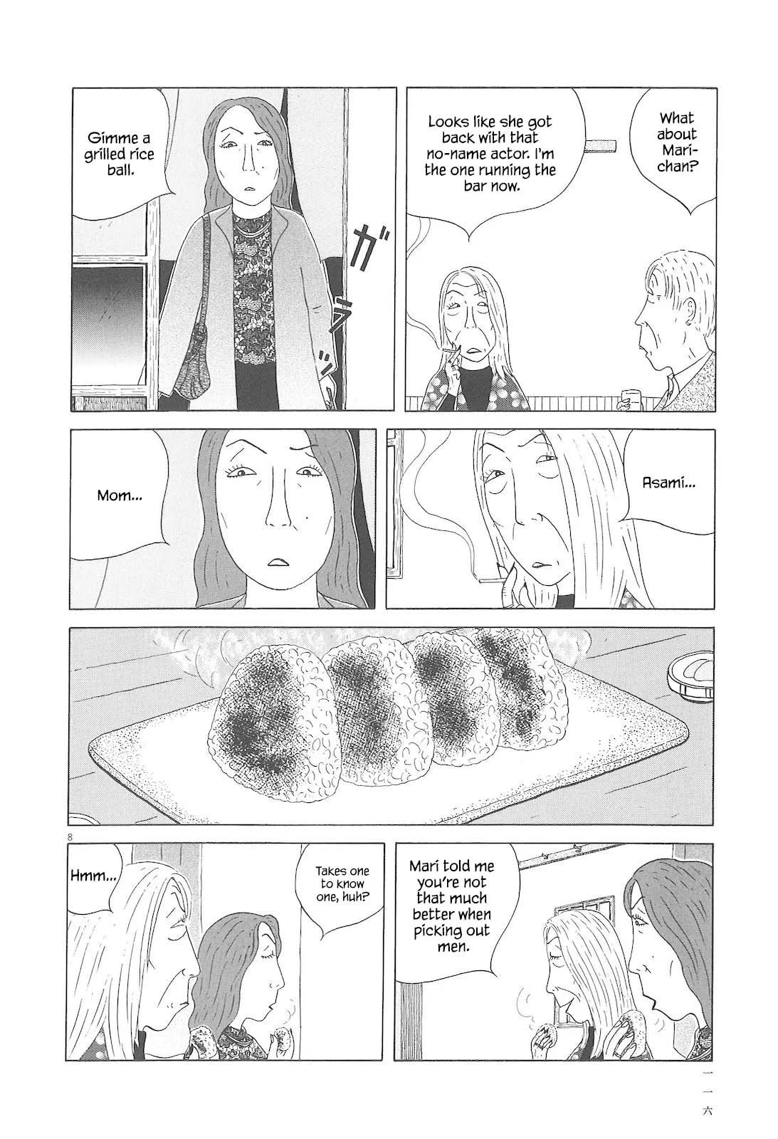Midnight Diner Chapter 82 page 9 - 