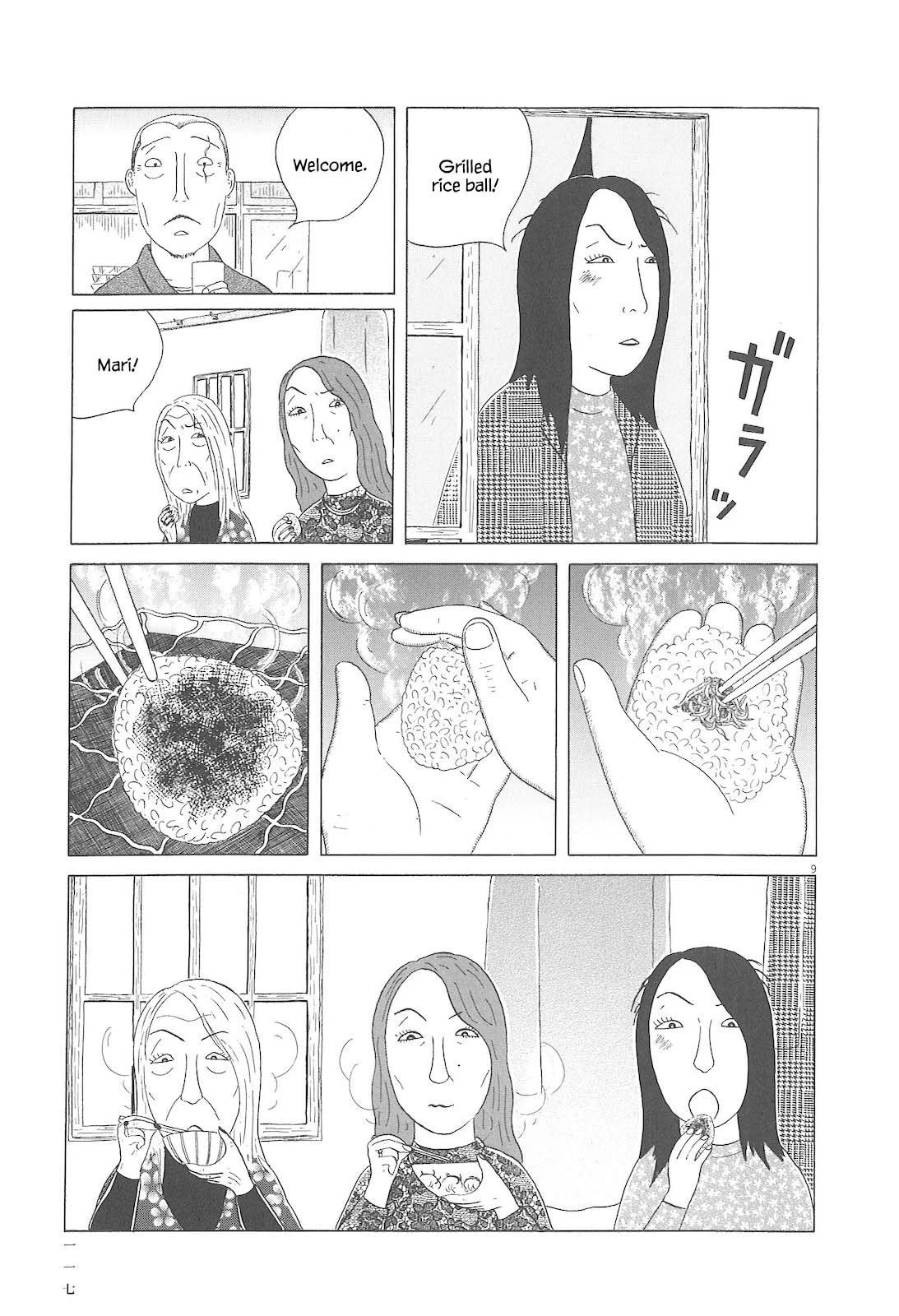 Midnight Diner Chapter 82 page 10 - 