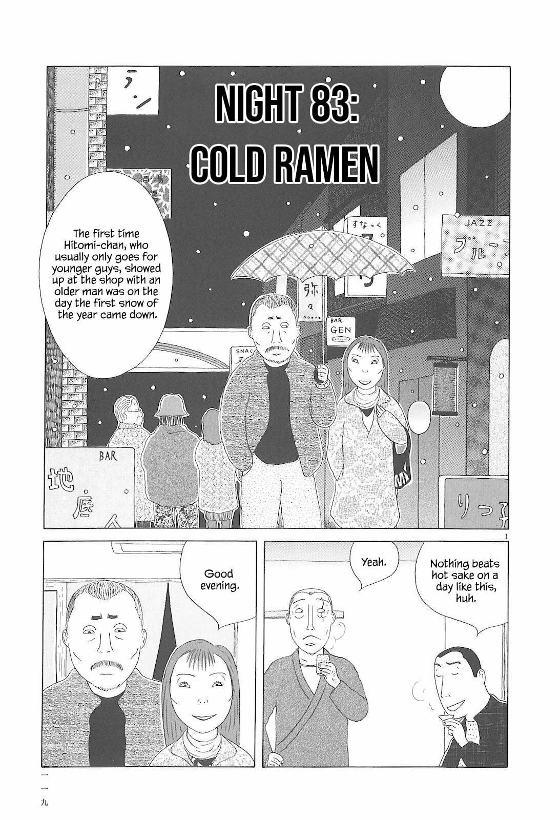 Midnight Diner Chapter 83 page 2 - 
