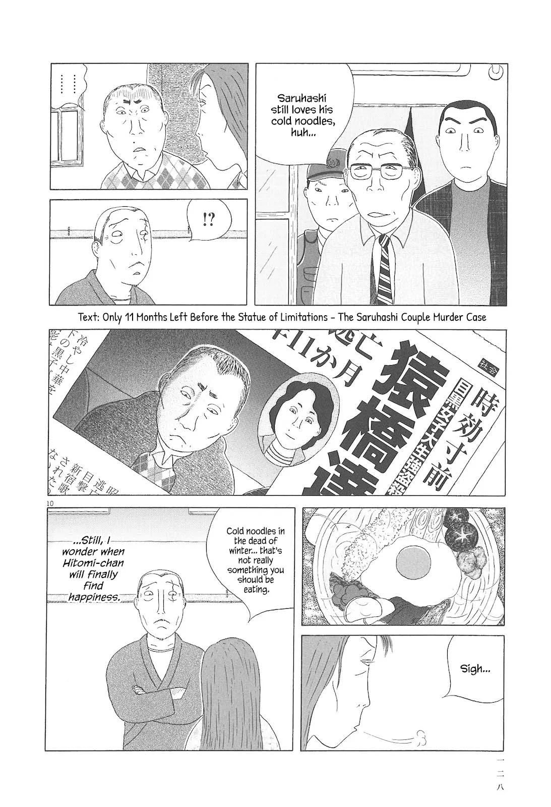 Midnight Diner Chapter 83 page 11 - 