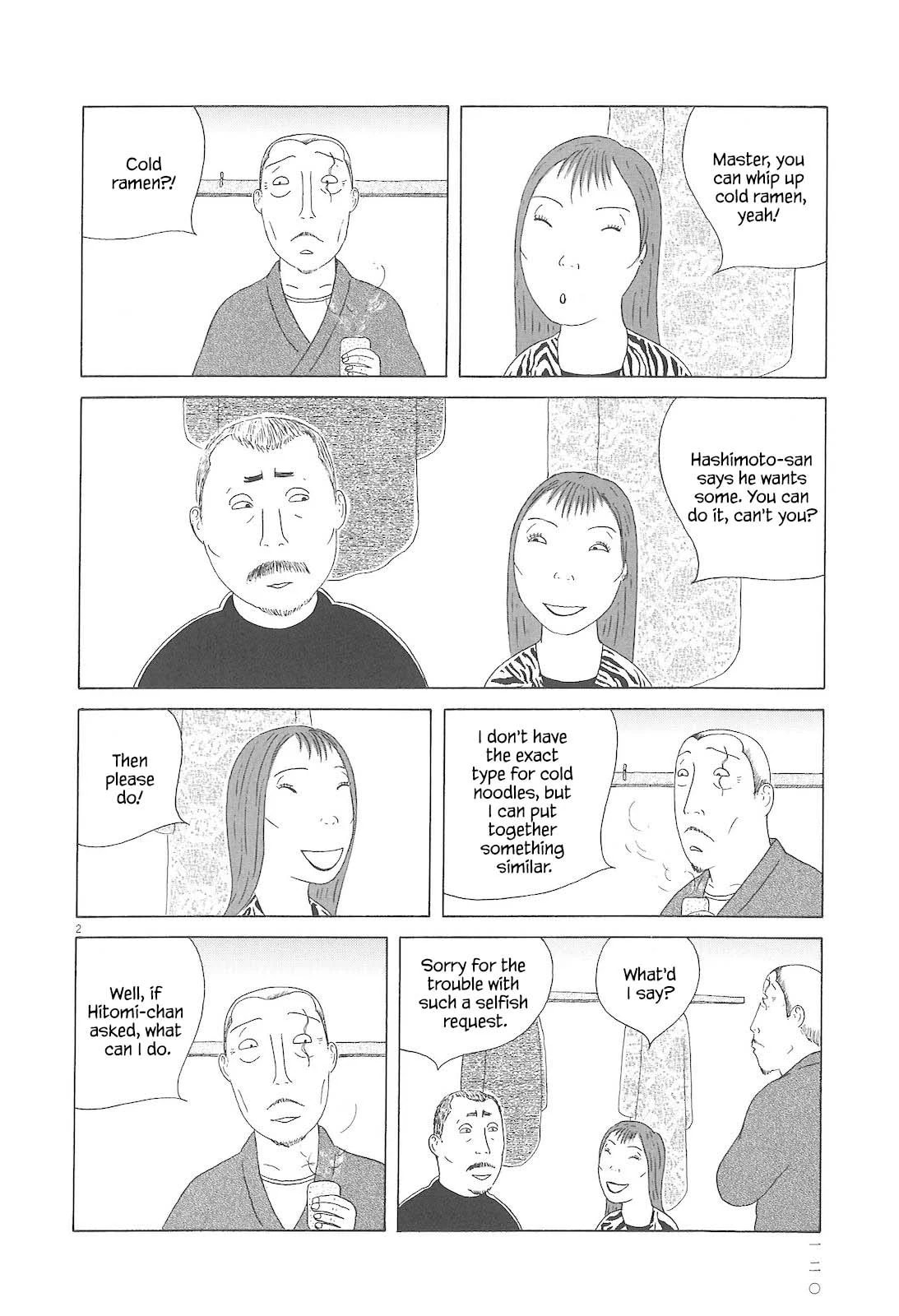 Midnight Diner Chapter 83 page 3 - 