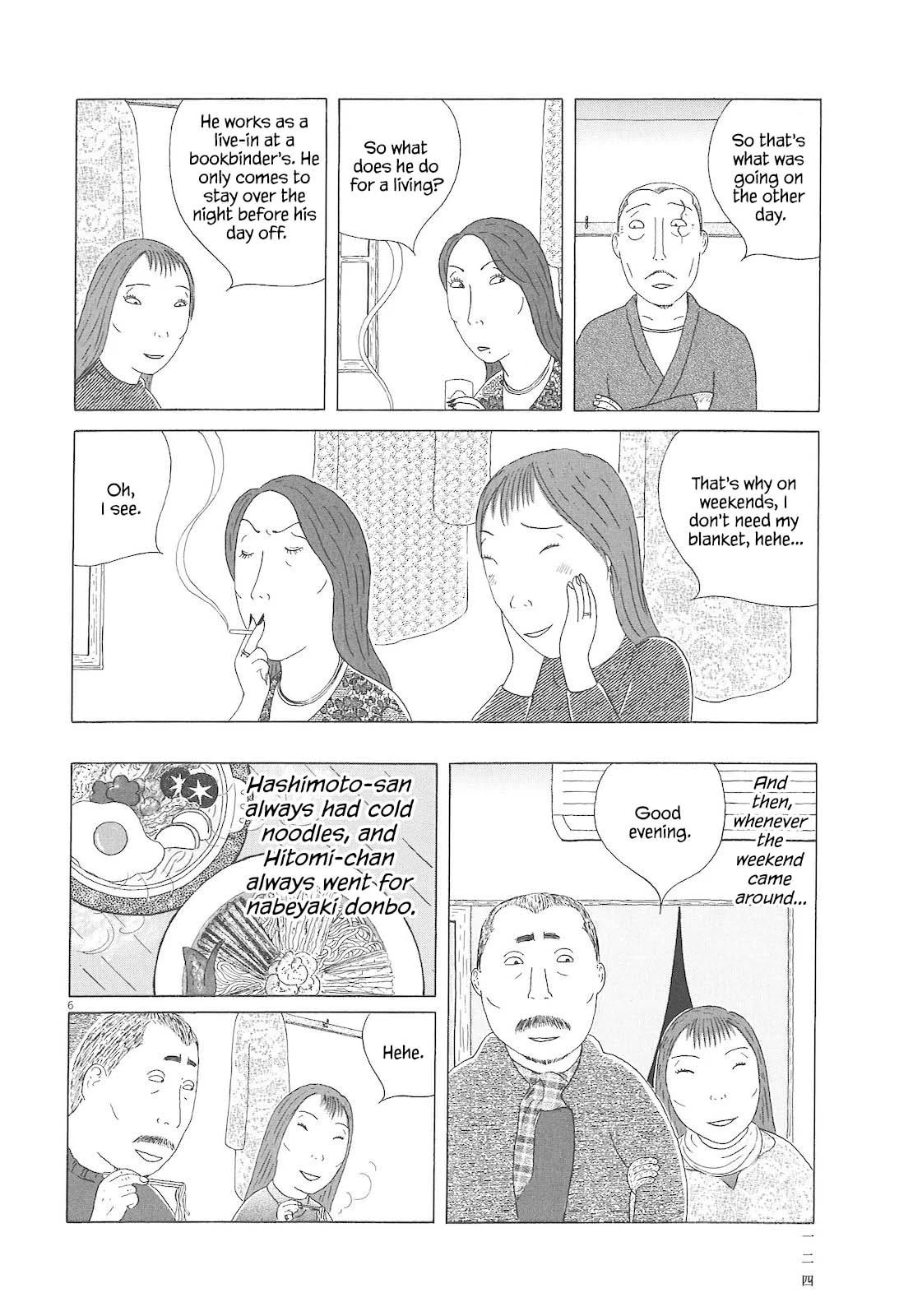 Midnight Diner Chapter 83 page 7 - 