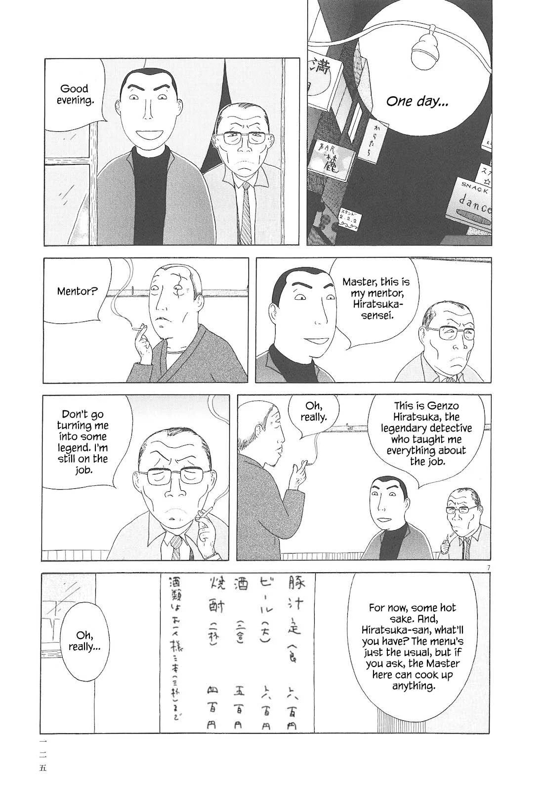 Midnight Diner Chapter 83 page 8 - 