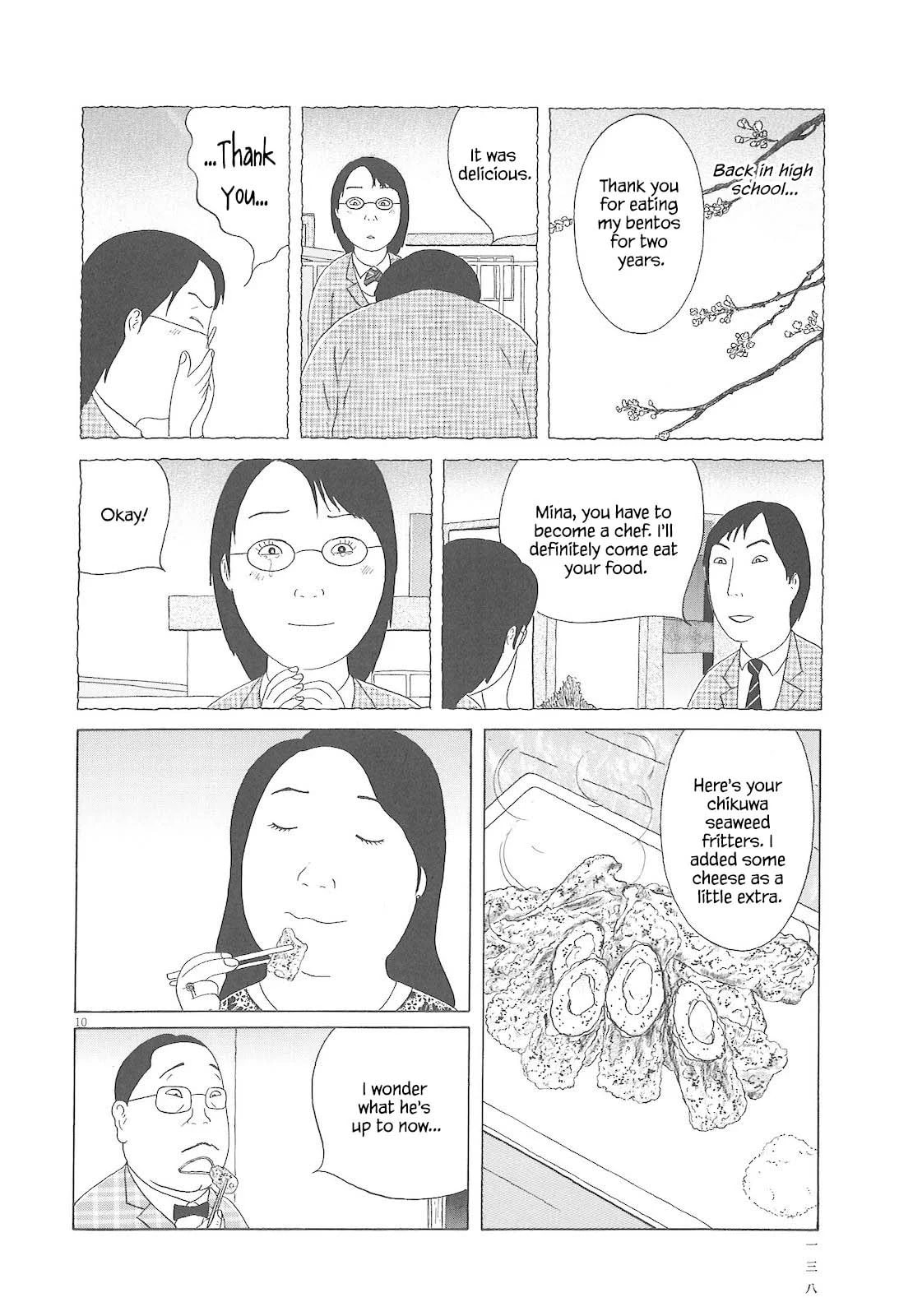Midnight Diner Chapter 84 page 11 - 