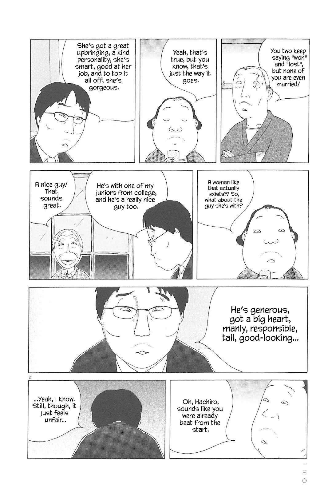 Midnight Diner Chapter 84 page 3 - 