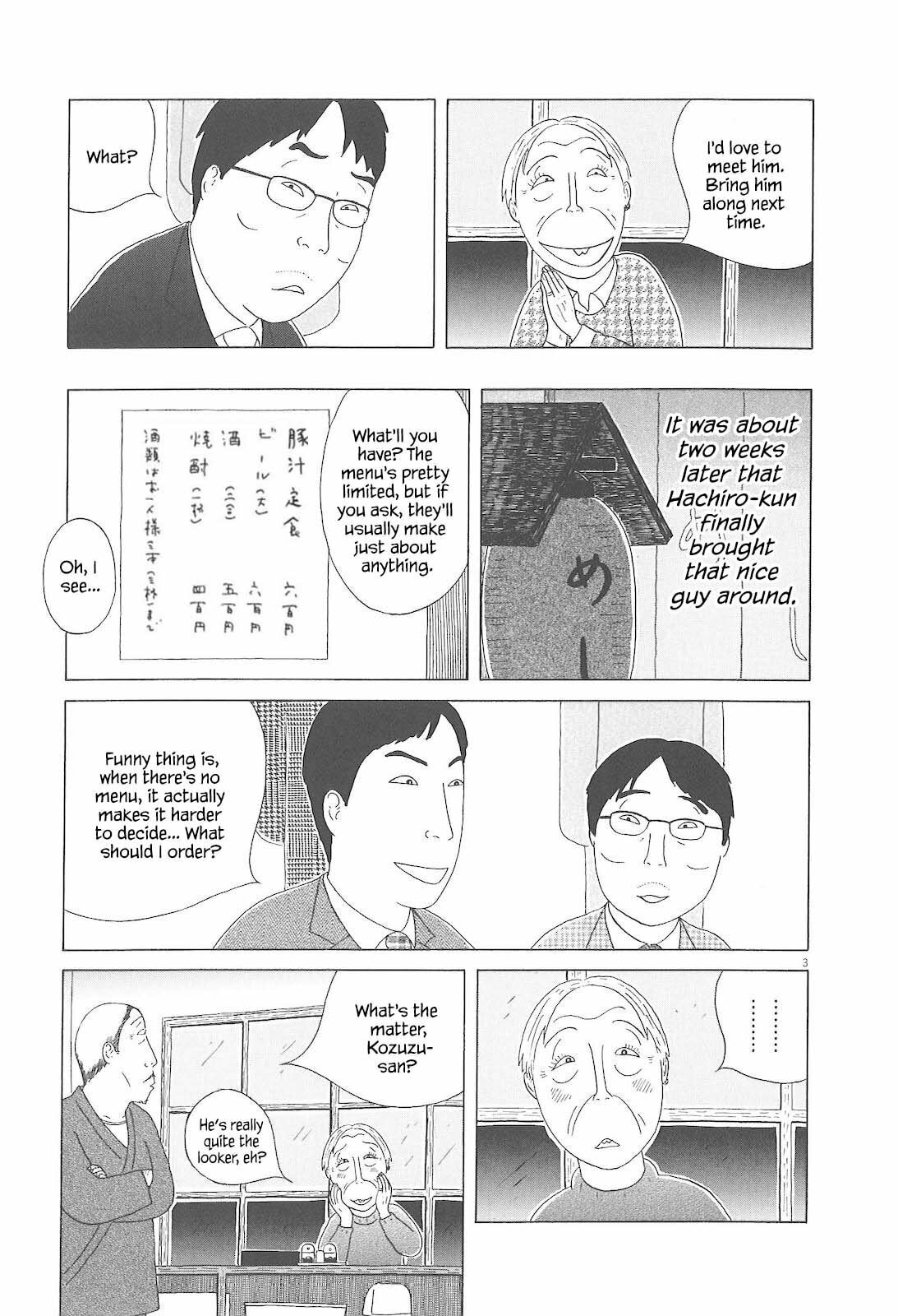 Midnight Diner Chapter 84 page 4 - 