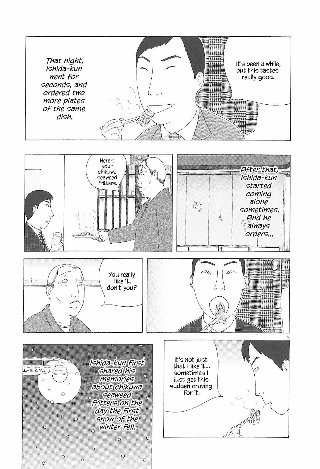 Midnight Diner Chapter 84 page 6 - 
