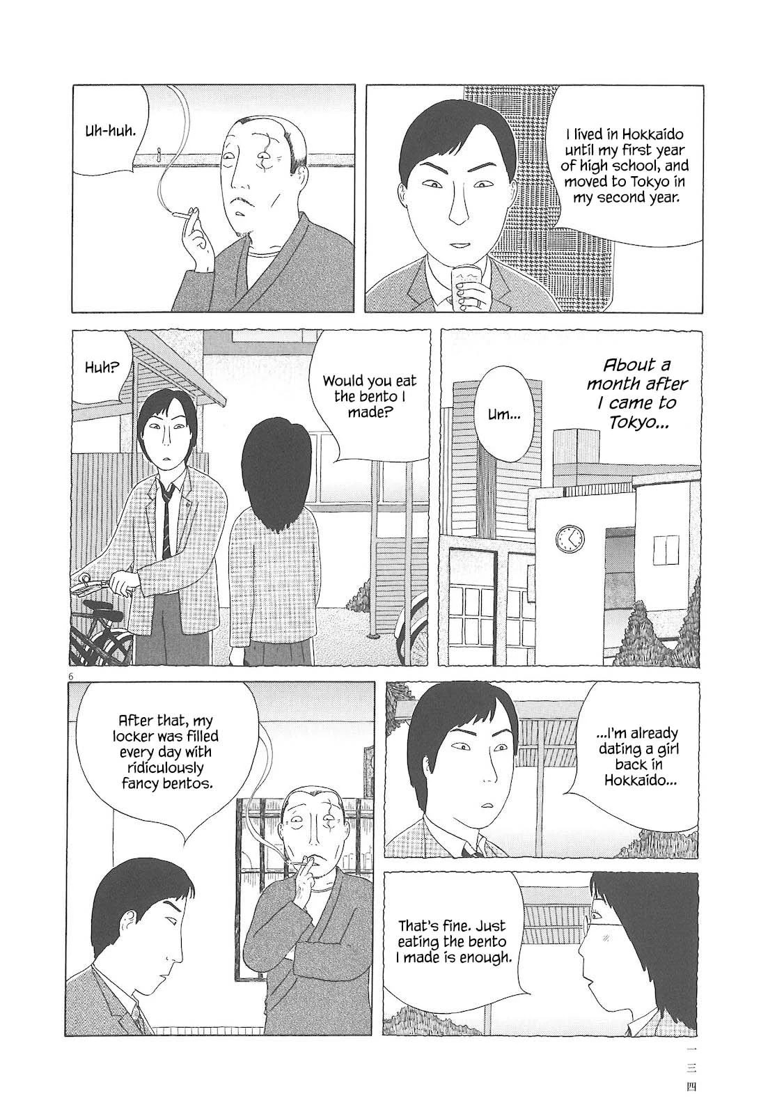 Midnight Diner Chapter 84 page 7 - 