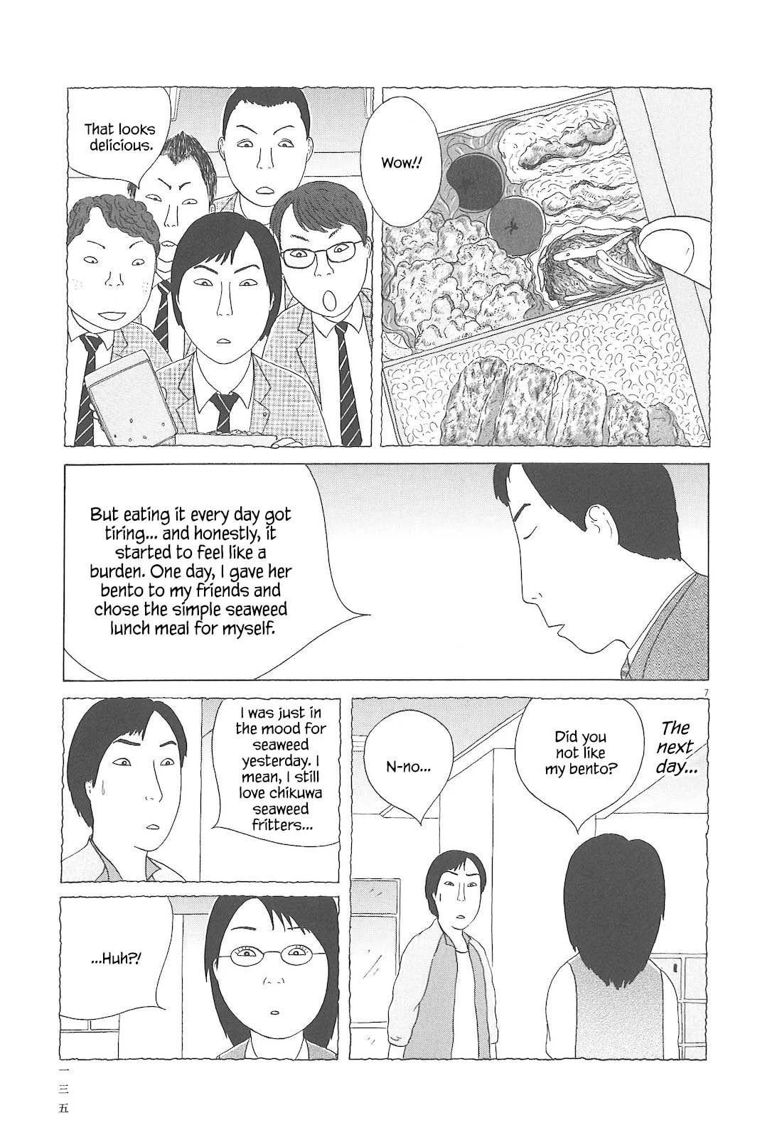 Midnight Diner Chapter 84 page 8 - 