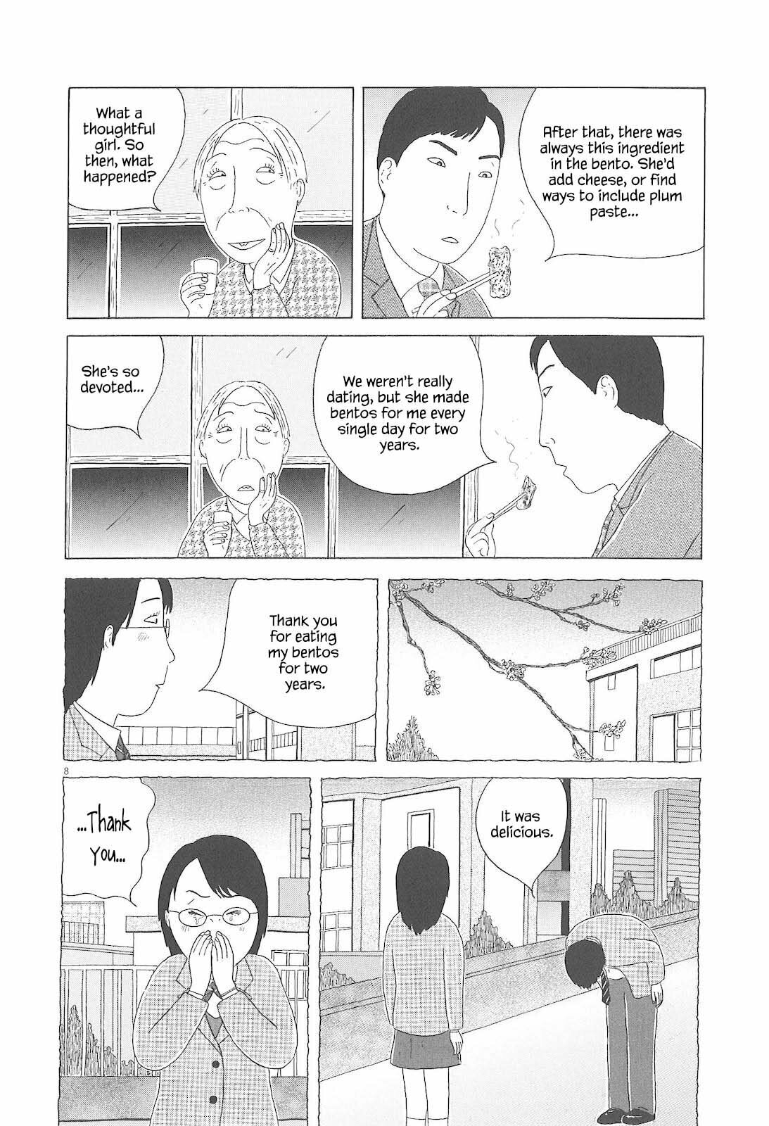 Midnight Diner Chapter 84 page 9 - 