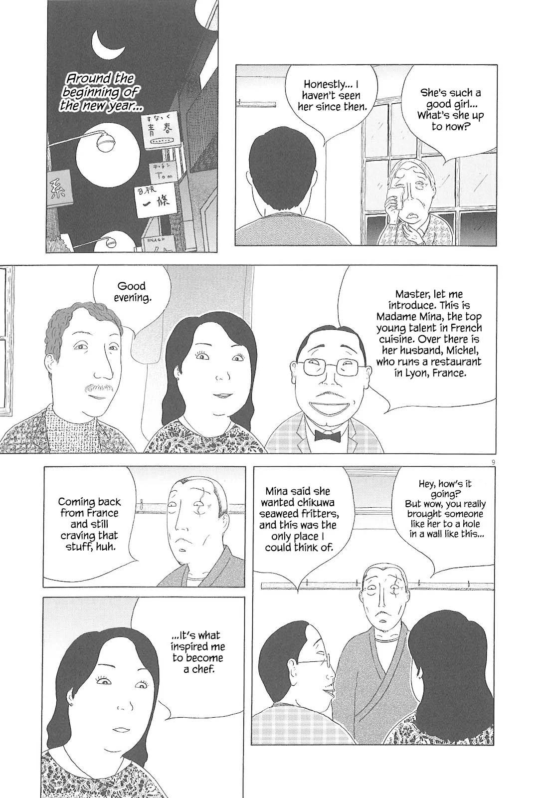 Midnight Diner Chapter 84 page 10 - 