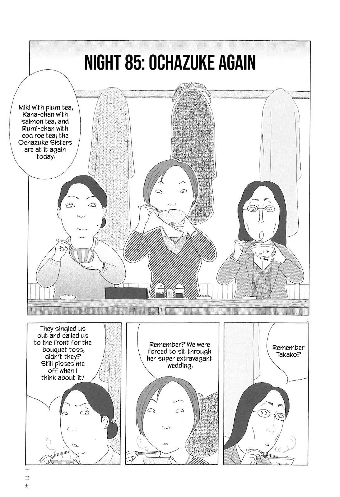 Midnight Diner Chapter 85 page 2 - 