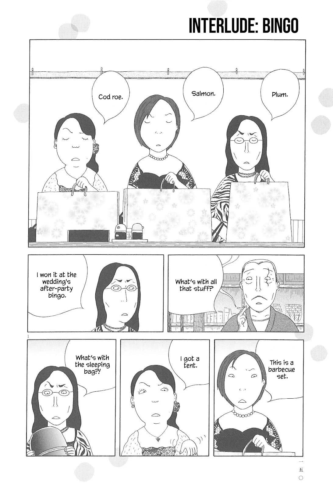 Midnight Diner Chapter 85 page 13 - 