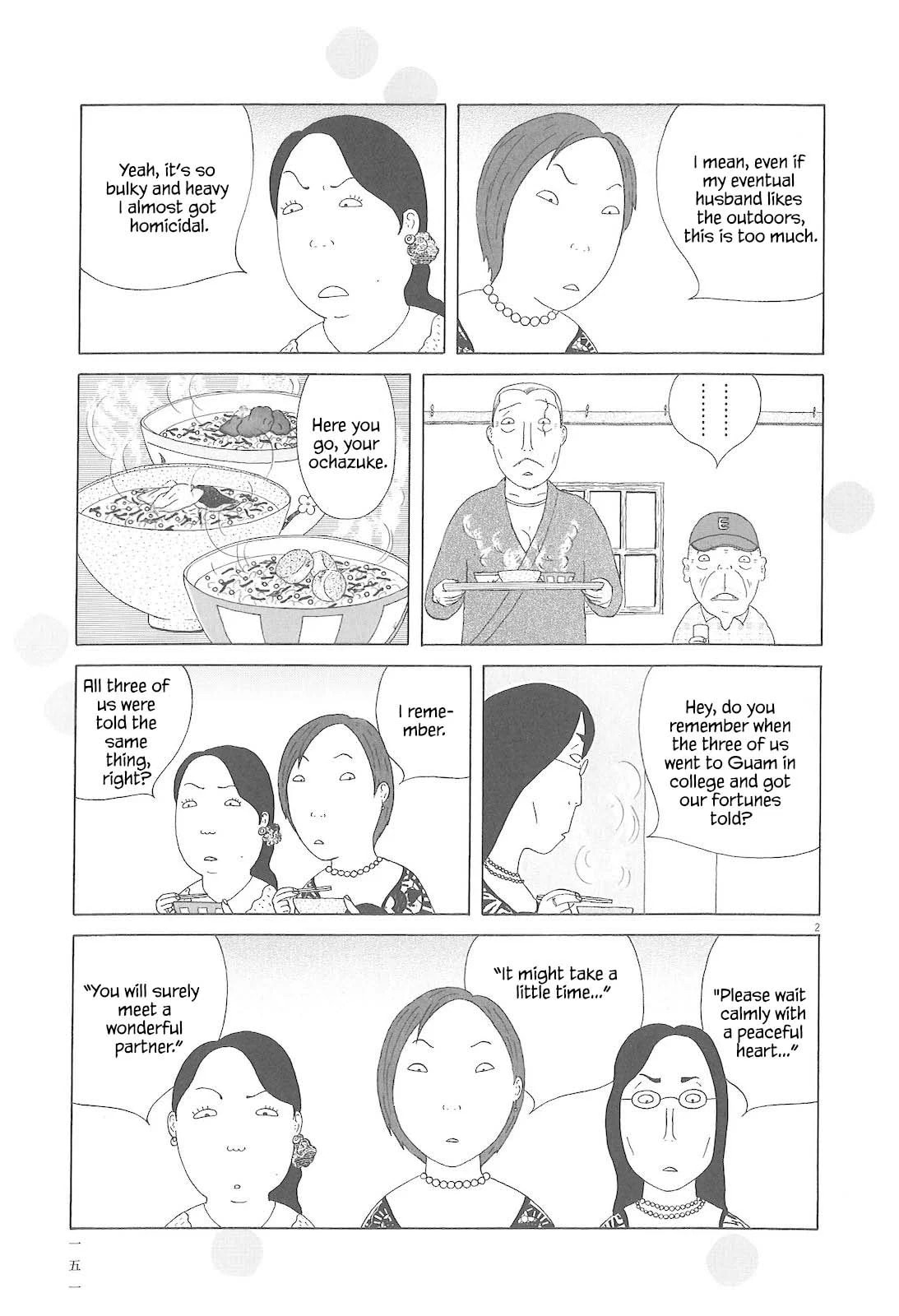 Midnight Diner Chapter 85 page 14 - 