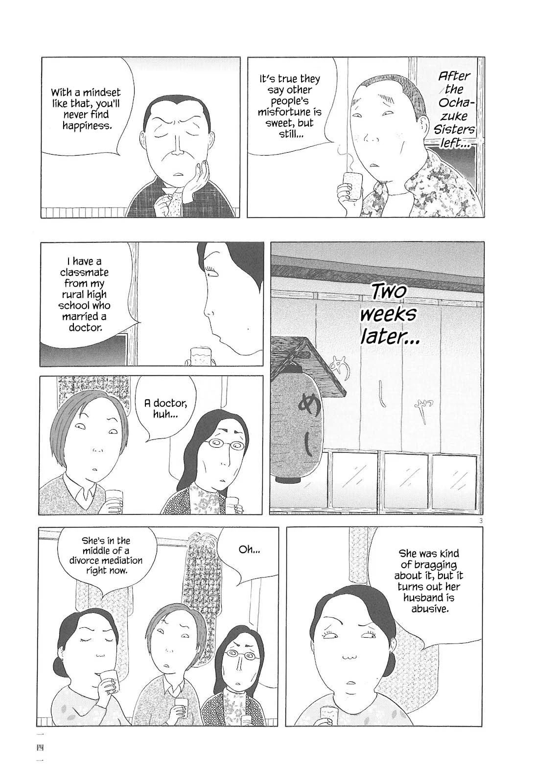 Midnight Diner Chapter 85 page 4 - 