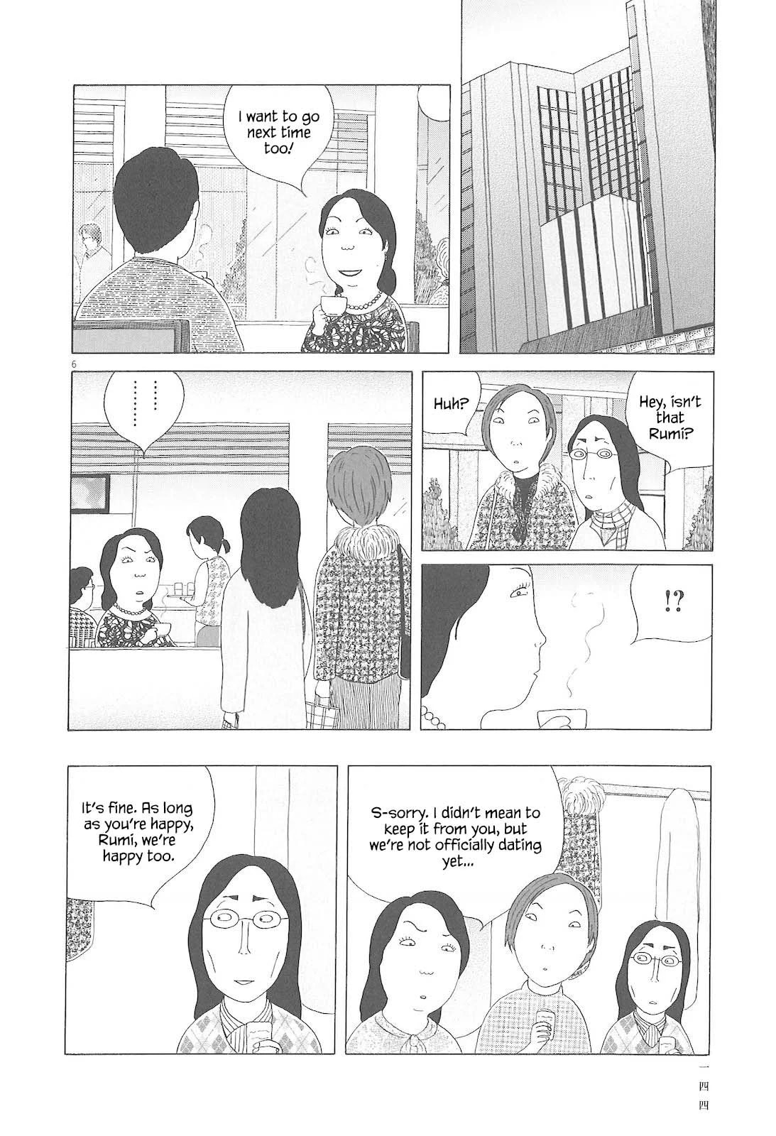 Midnight Diner Chapter 85 page 7 - 