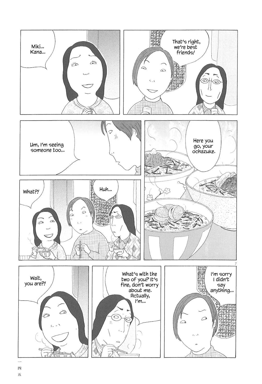 Midnight Diner Chapter 85 page 8 - 