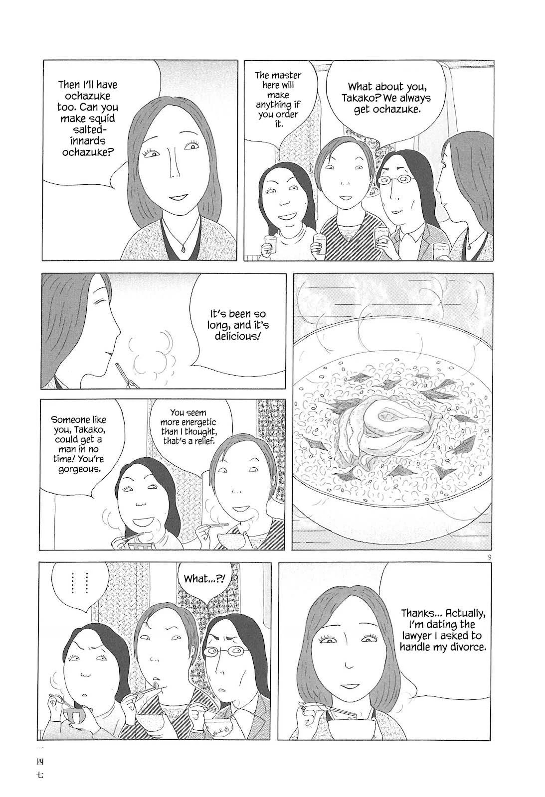 Midnight Diner Chapter 85 page 10 - 