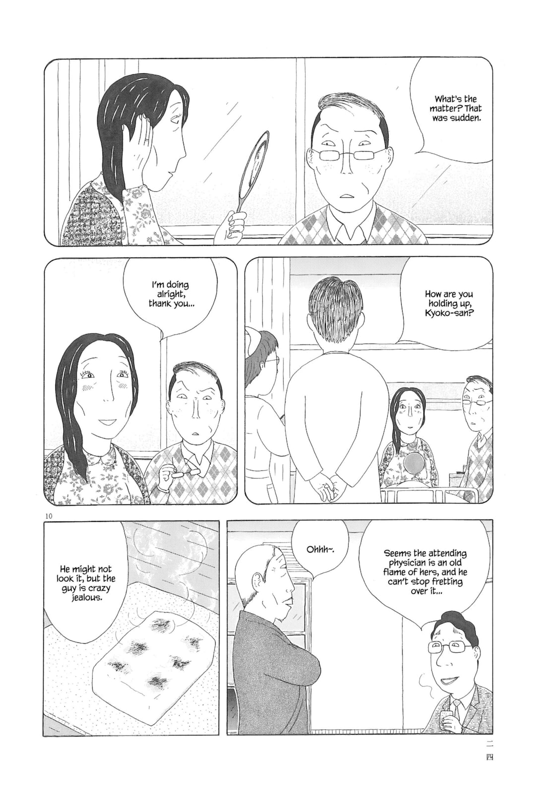Midnight Diner Chapter 87 page 11 - 
