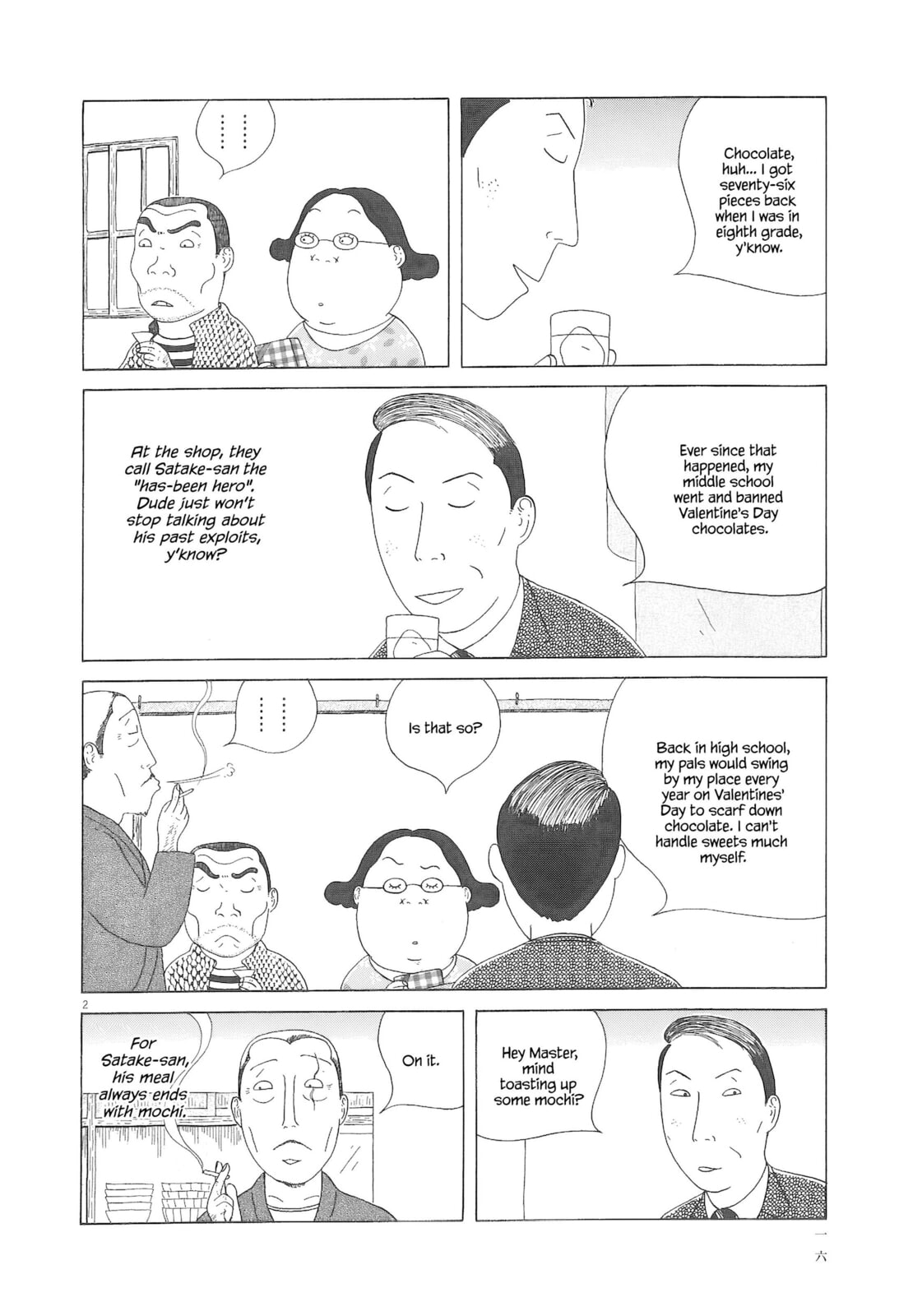 Midnight Diner Chapter 87 page 3 - 