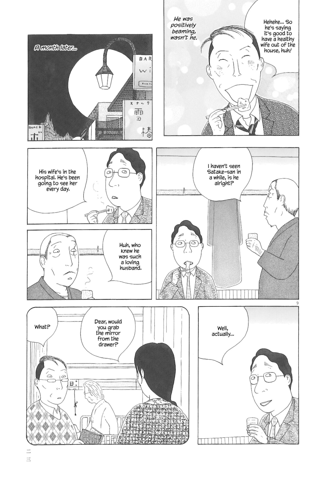 Midnight Diner Chapter 87 page 10 - 