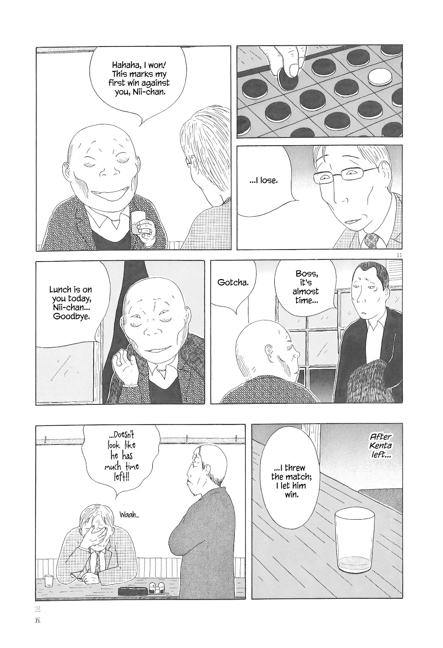 Midnight Diner Chapter 88 page 12 - 
