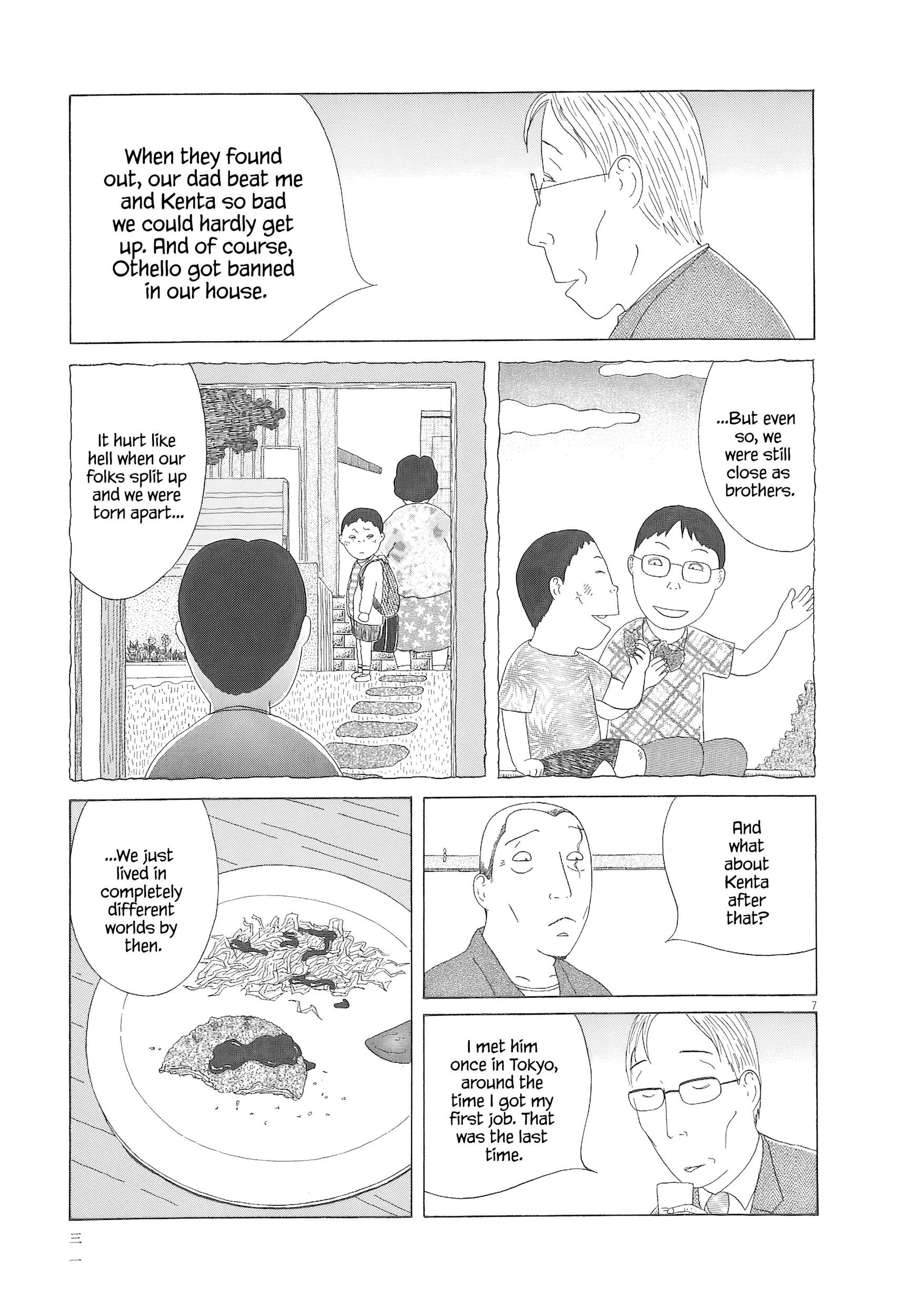 Midnight Diner Chapter 88 page 8 - 