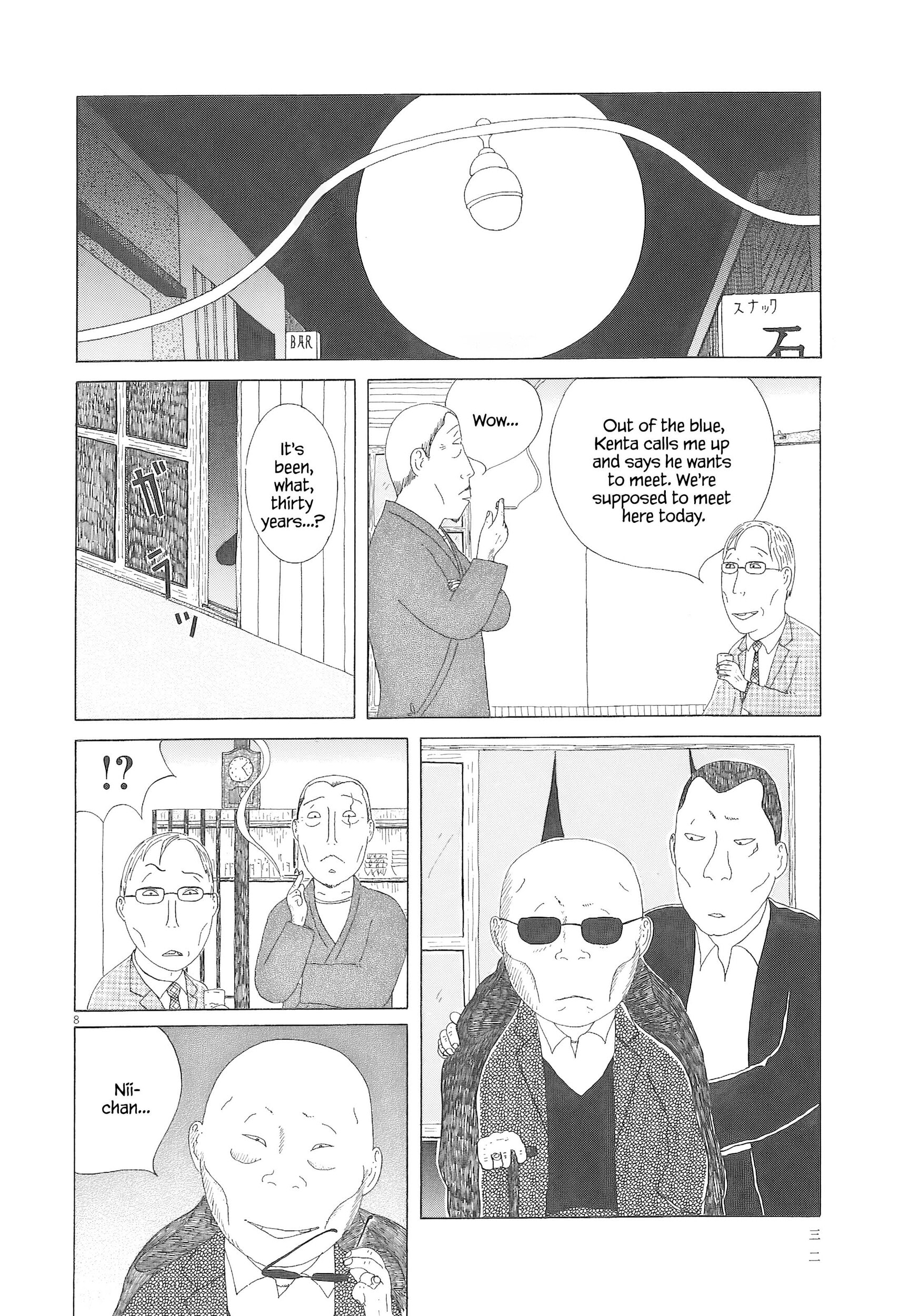 Midnight Diner Chapter 88 page 9 - 