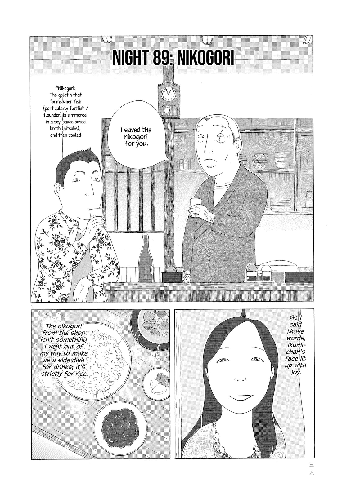 Midnight Diner Chapter 89 page 2 - 