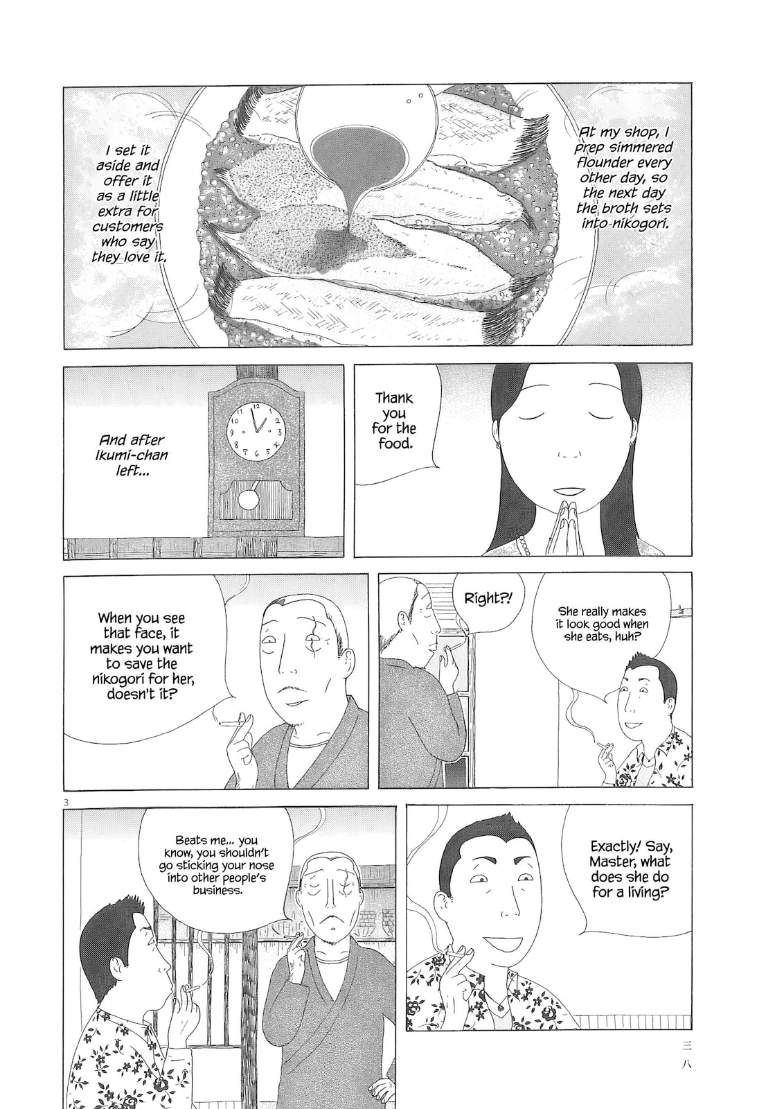 Midnight Diner Chapter 89 page 4 - 