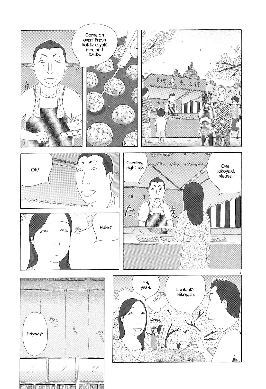 Midnight Diner Chapter 89 page 5 - 