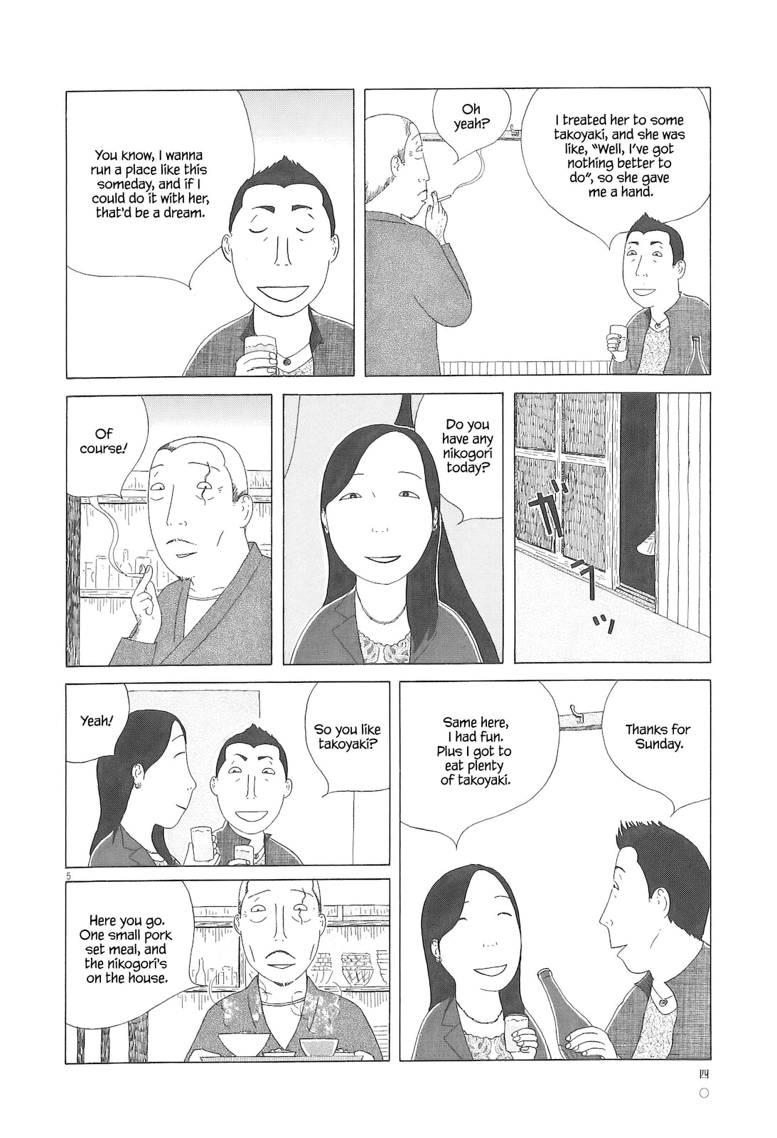 Midnight Diner Chapter 89 page 6 - 