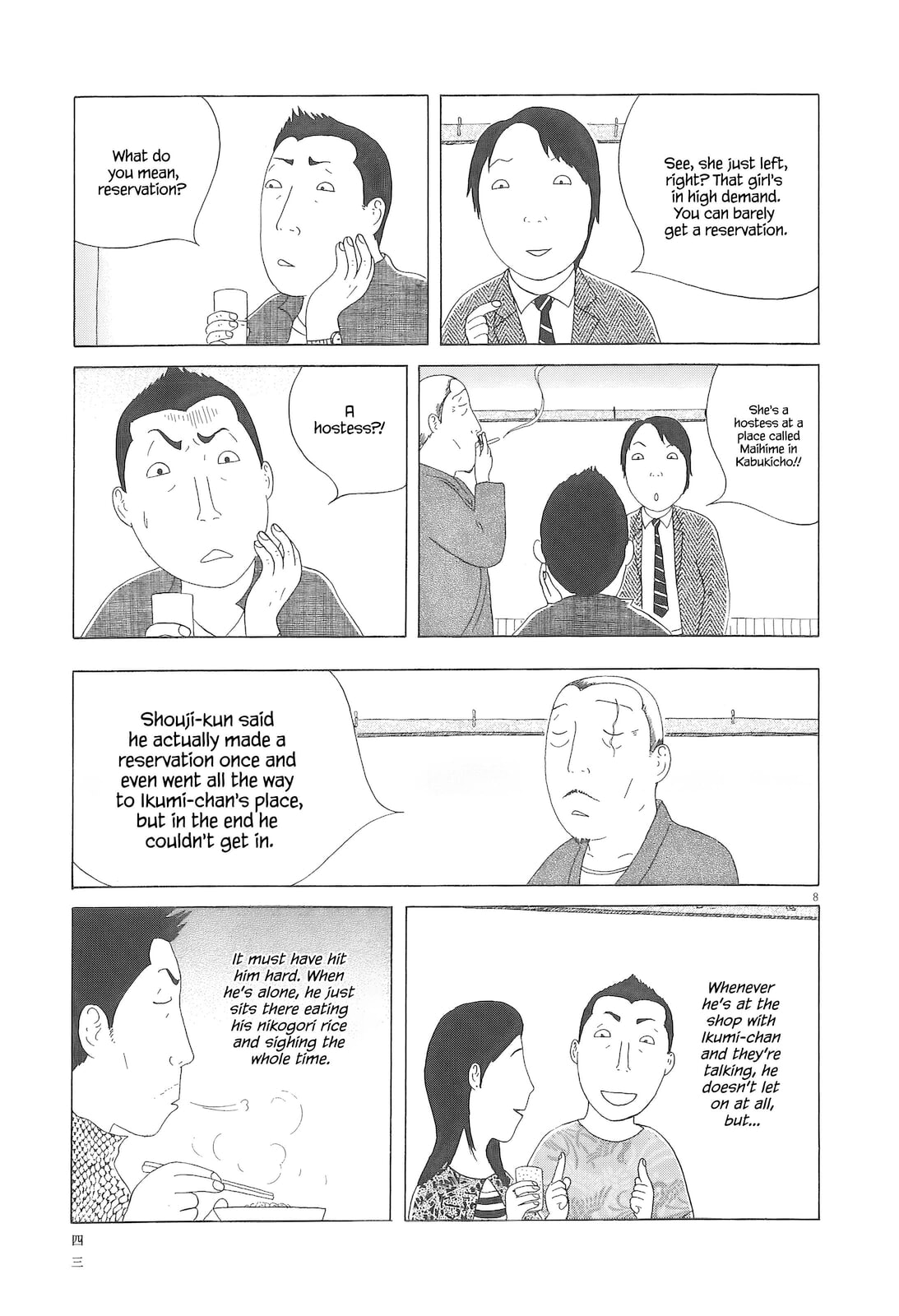 Midnight Diner Chapter 89 page 9 - 