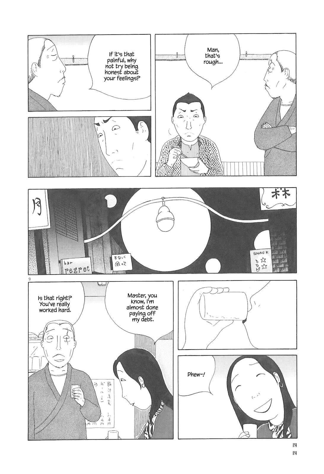 Midnight Diner Chapter 89 page 10 - 