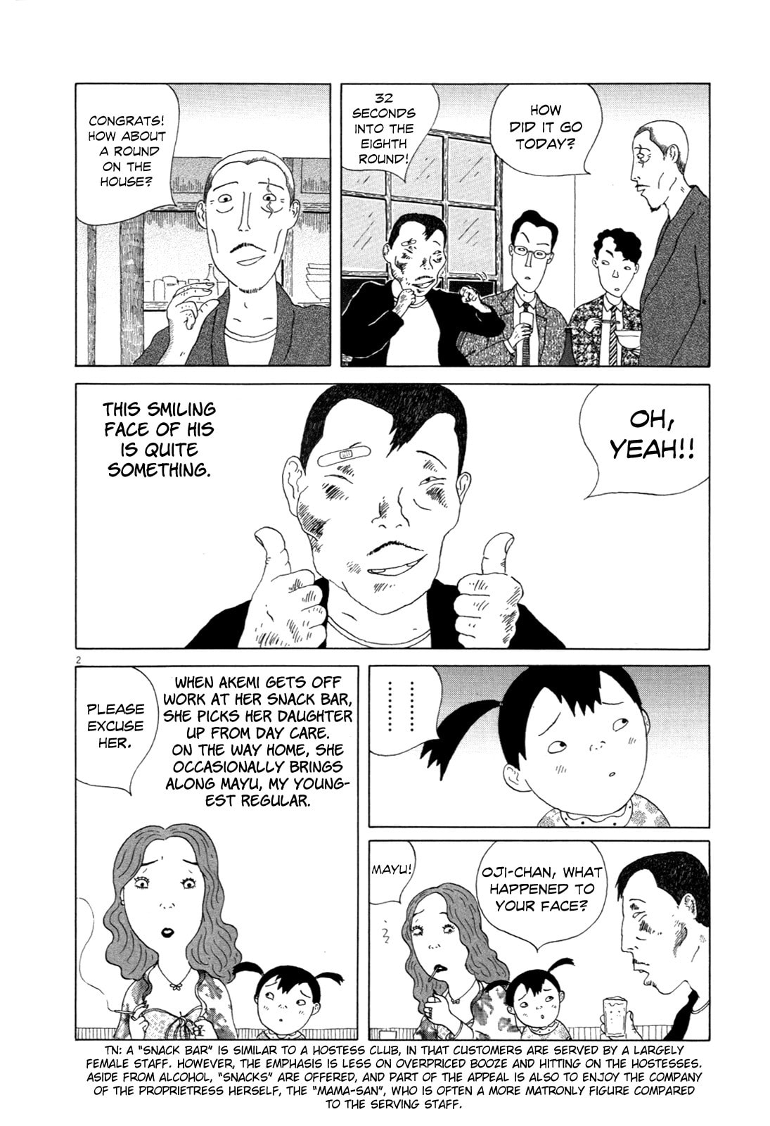 Midnight Diner Chapter 9 page 2 - 