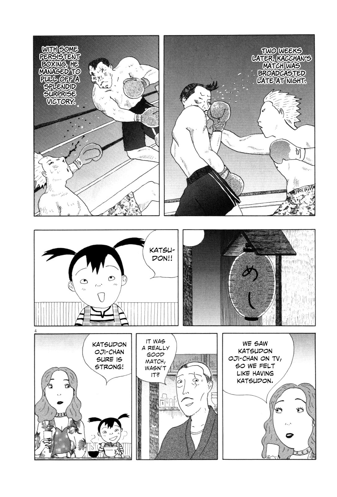 Midnight Diner Chapter 9 page 4 - 