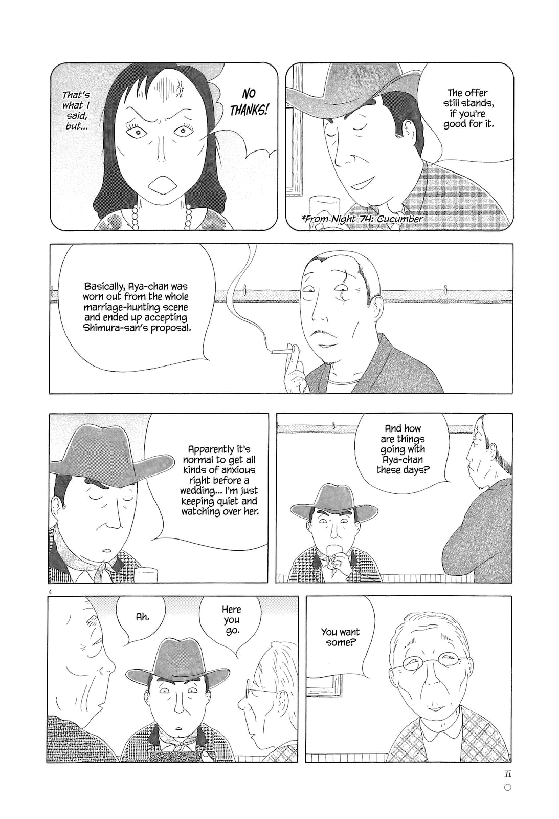 Midnight Diner Chapter 90 page 5 - 