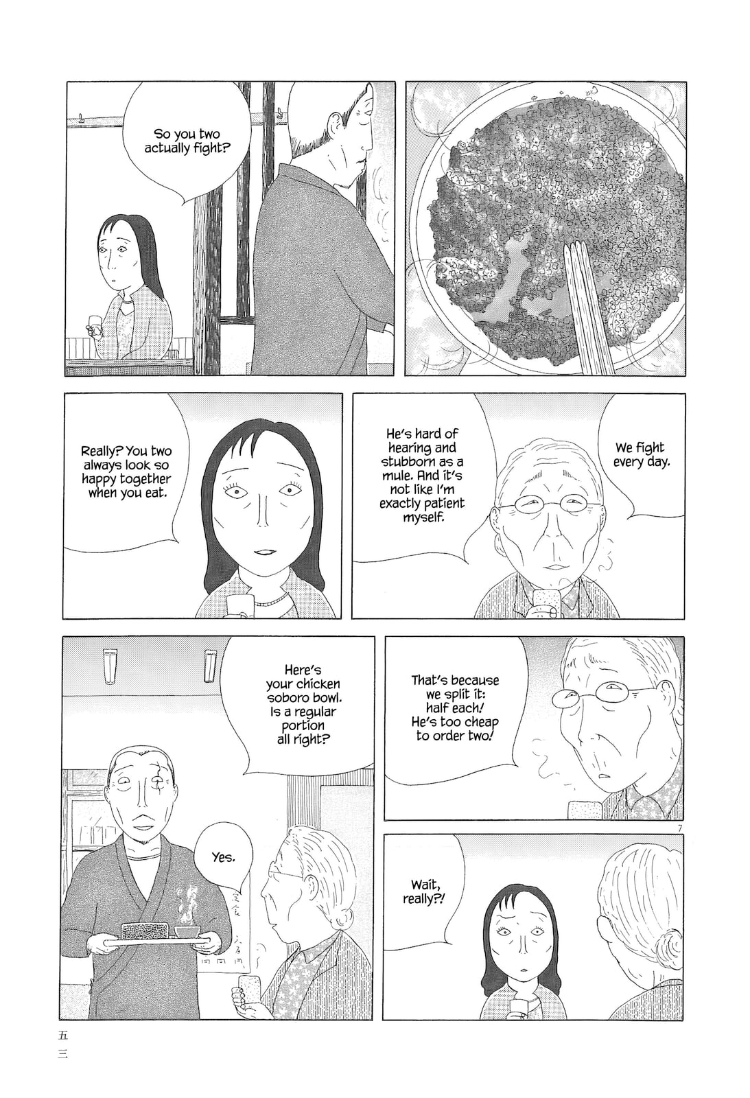 Midnight Diner Chapter 90 page 8 - 