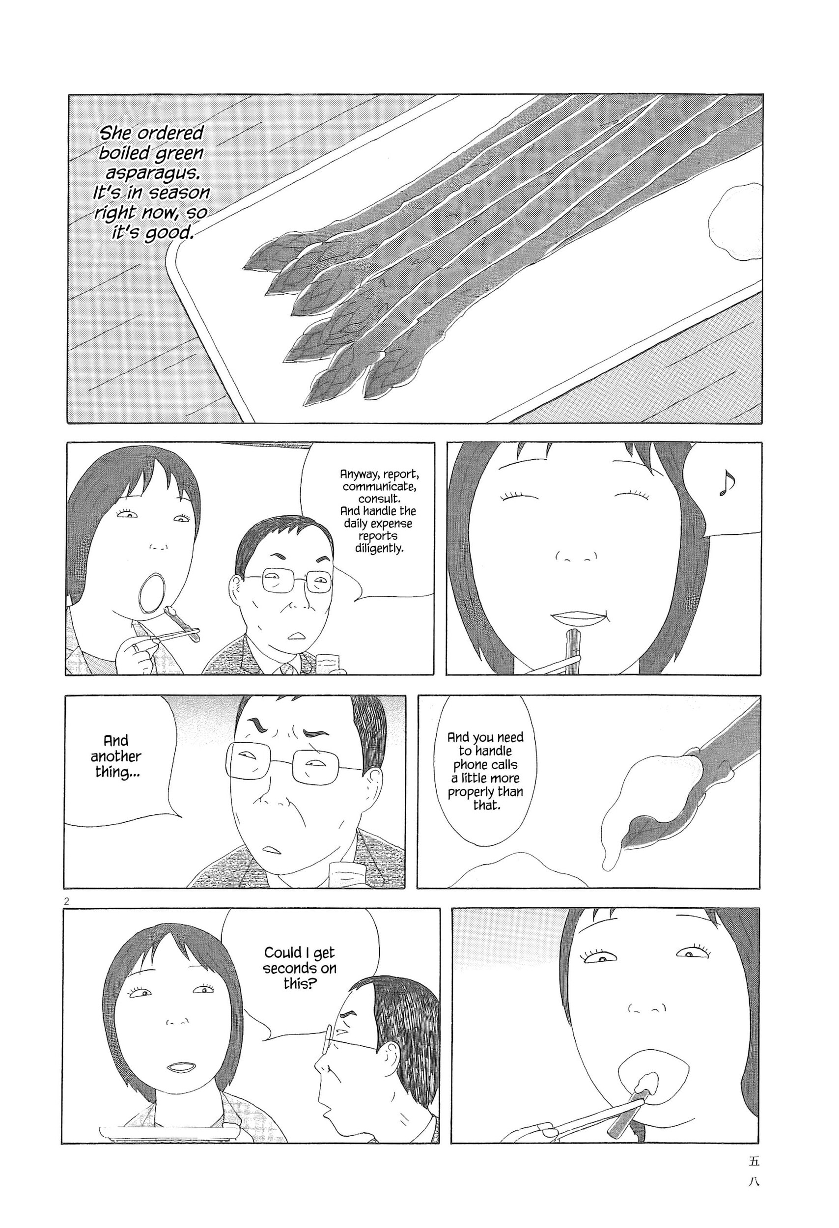 Midnight Diner Chapter 91 page 3 - 