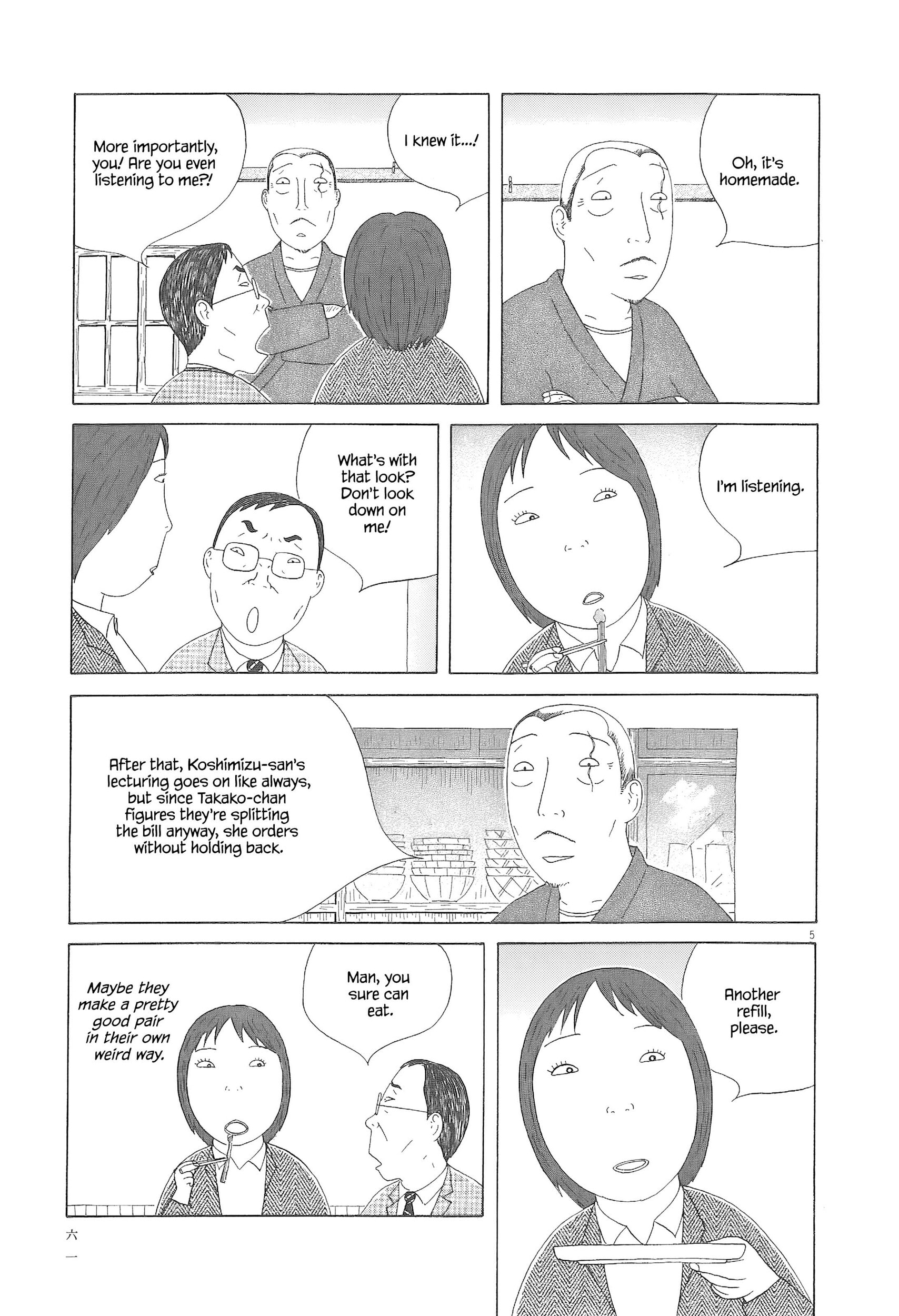 Midnight Diner Chapter 91 page 6 - 