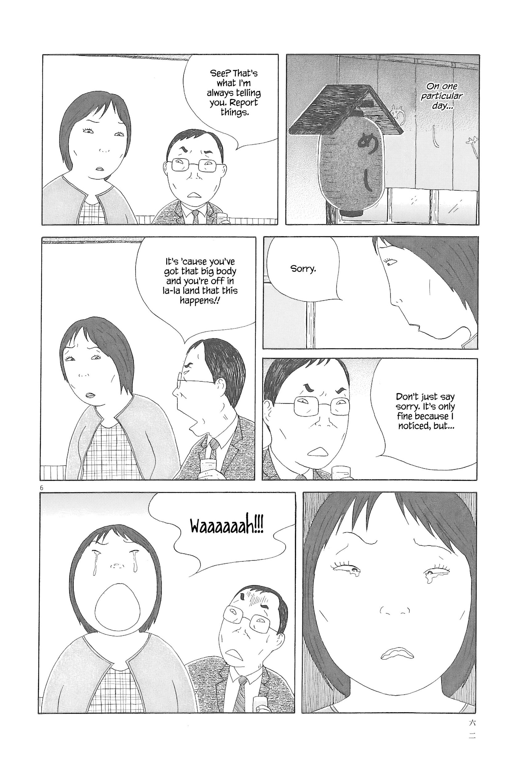 Midnight Diner Chapter 91 page 7 - 