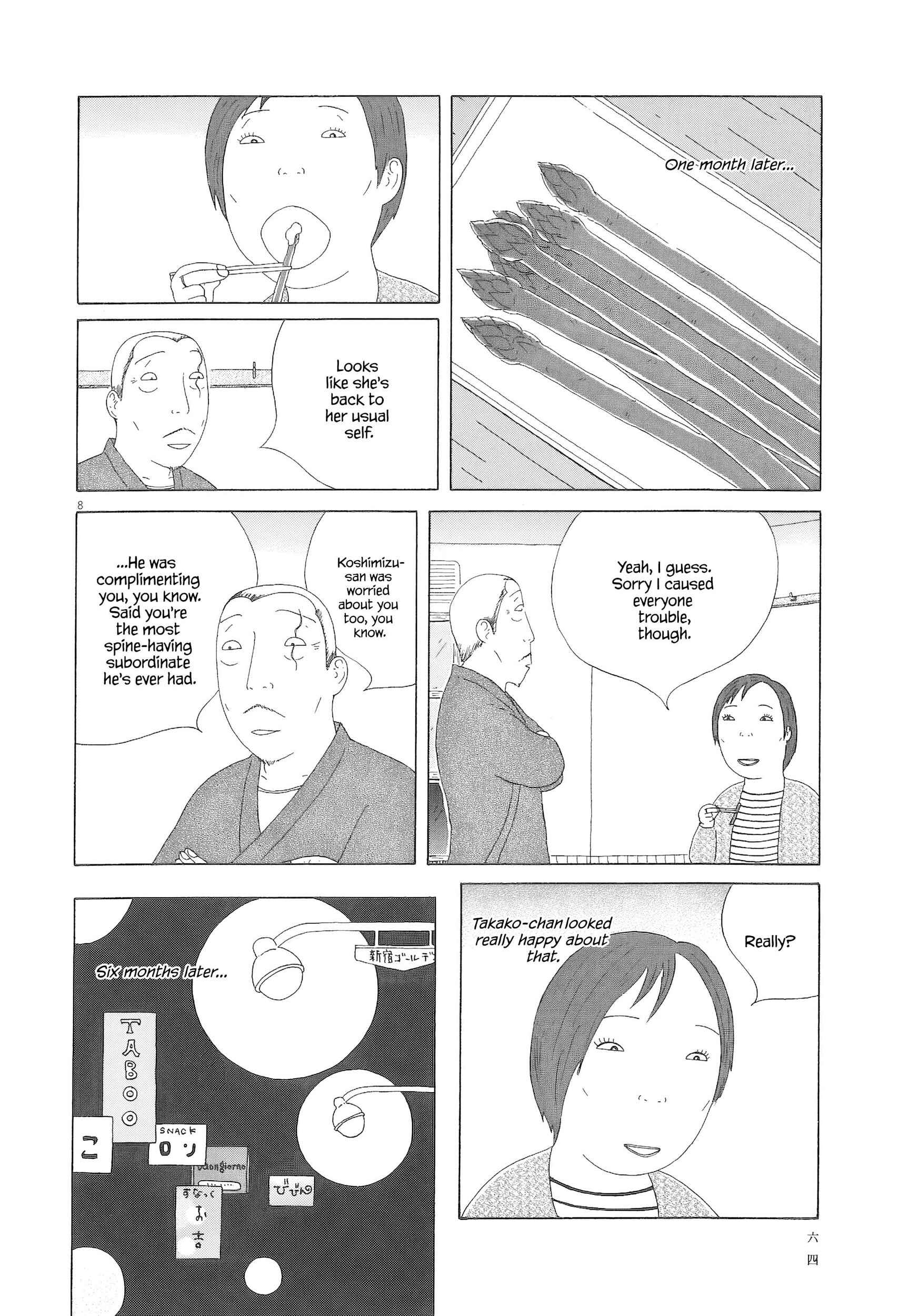 Midnight Diner Chapter 91 page 9 - 
