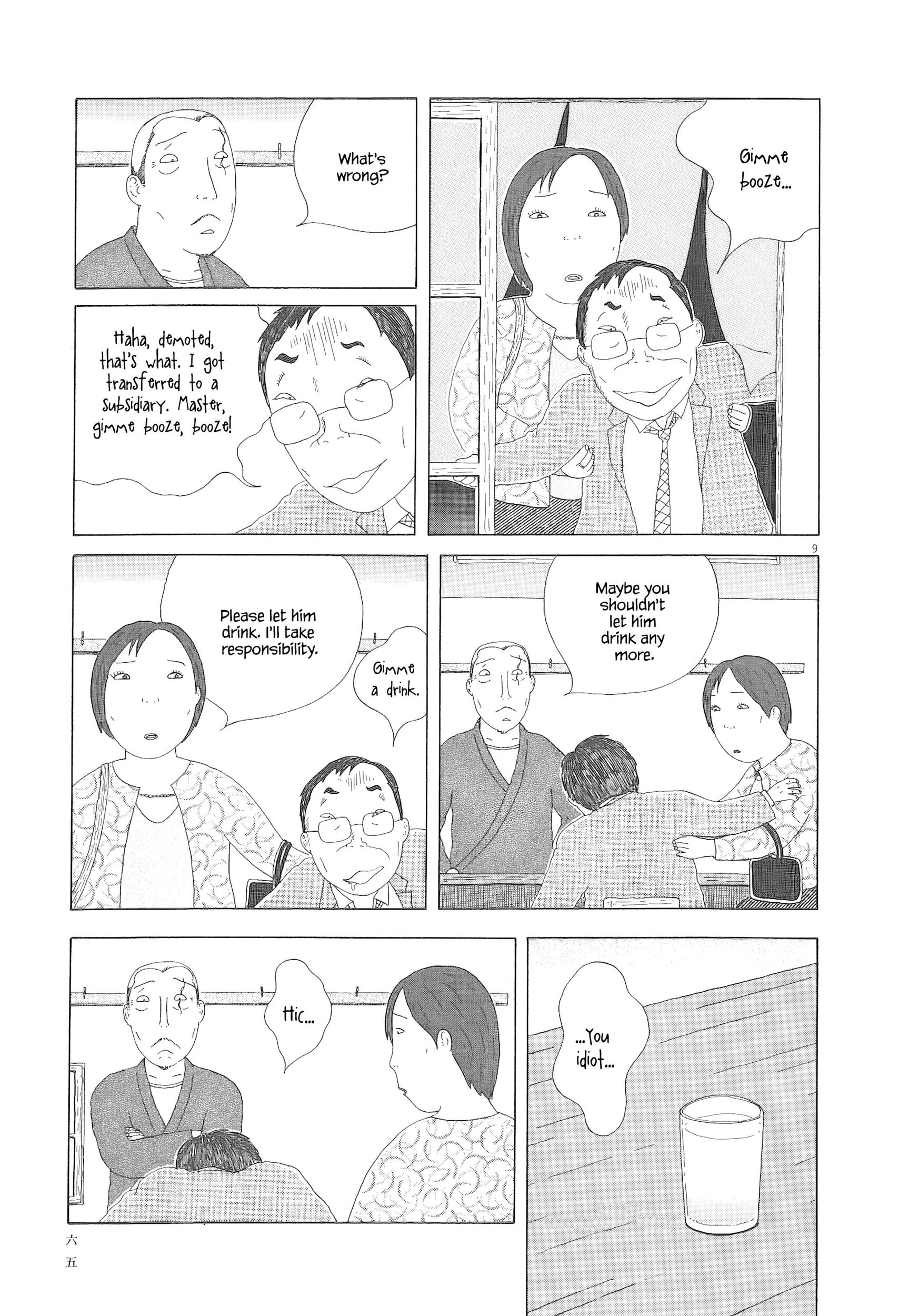 Midnight Diner Chapter 91 page 10 - 
