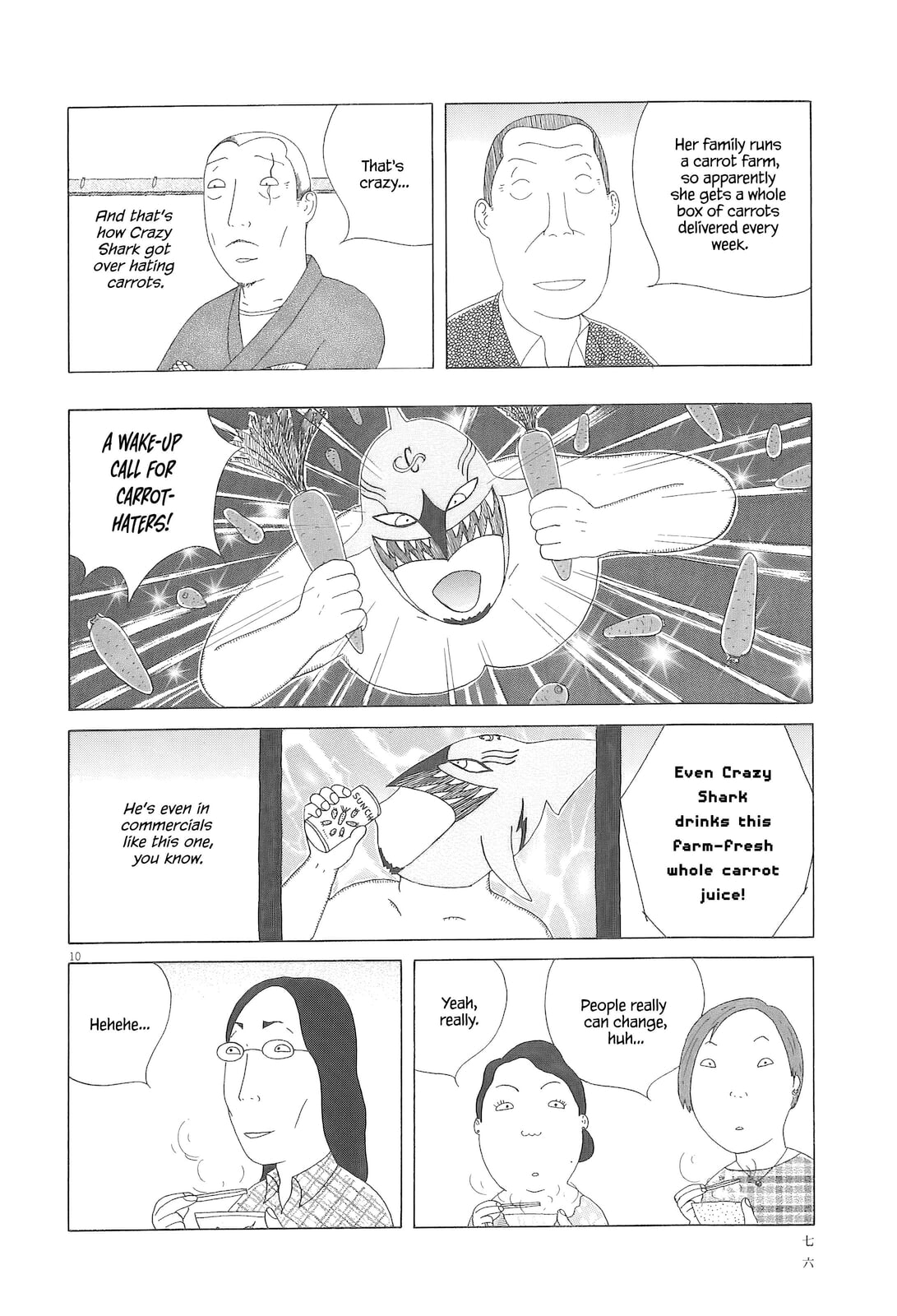 Midnight Diner Chapter 92 page 11 - 