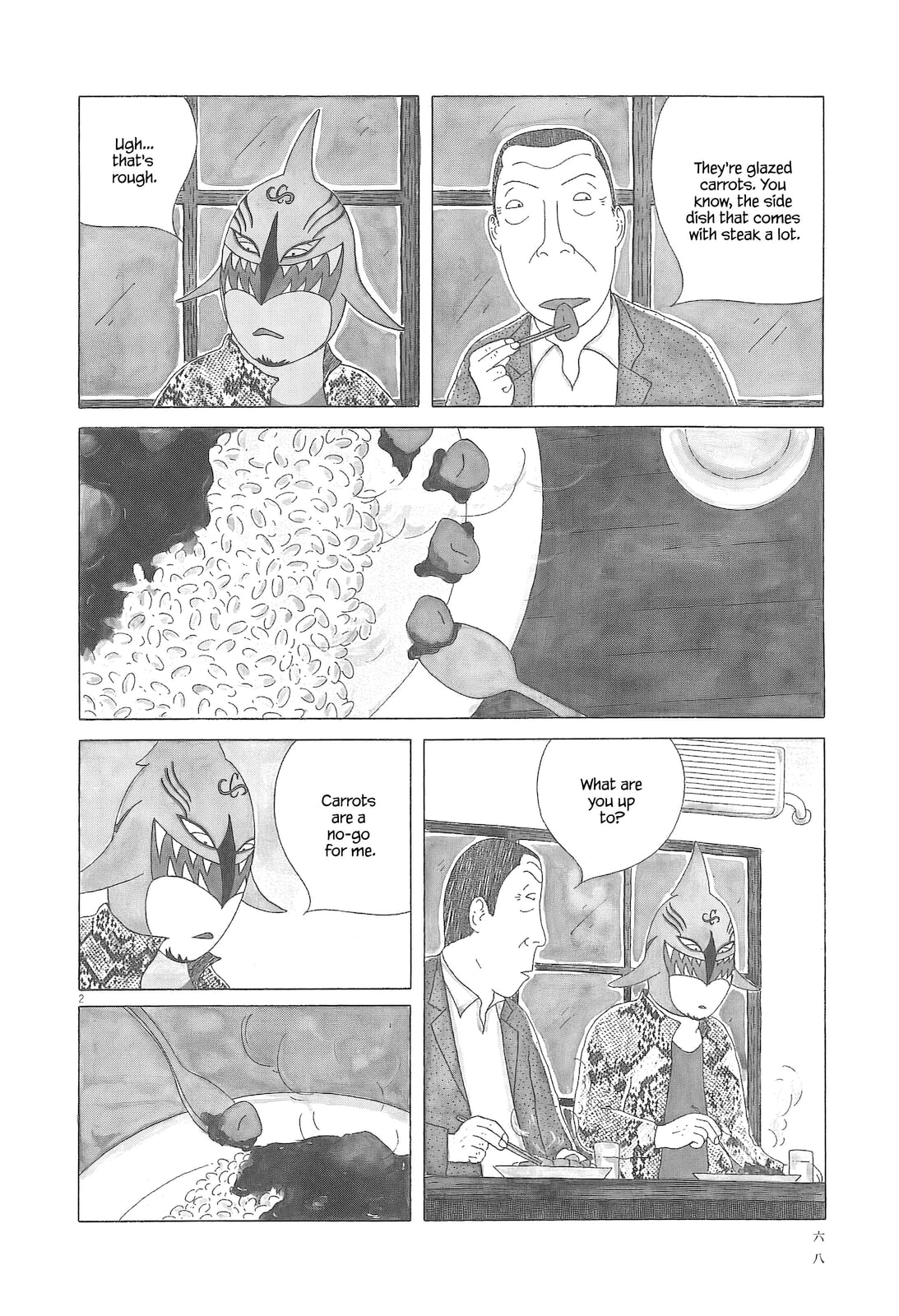 Midnight Diner Chapter 92 page 3 - 