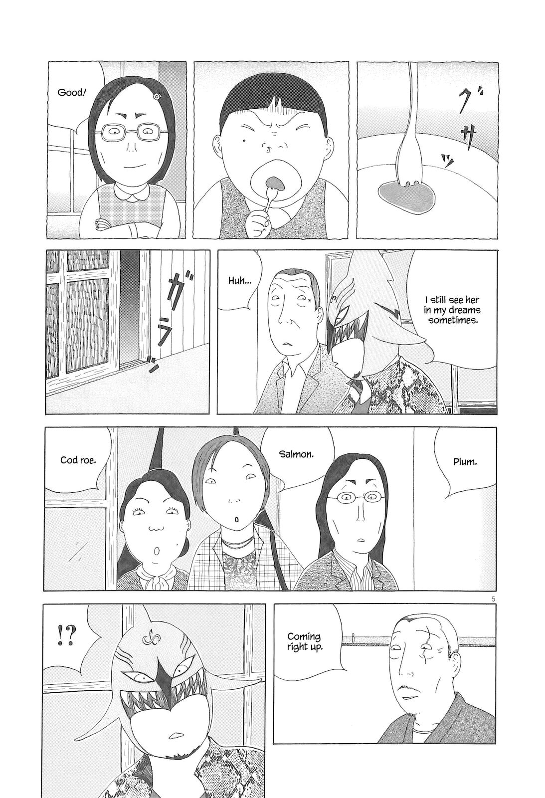 Midnight Diner Chapter 92 page 6 - 