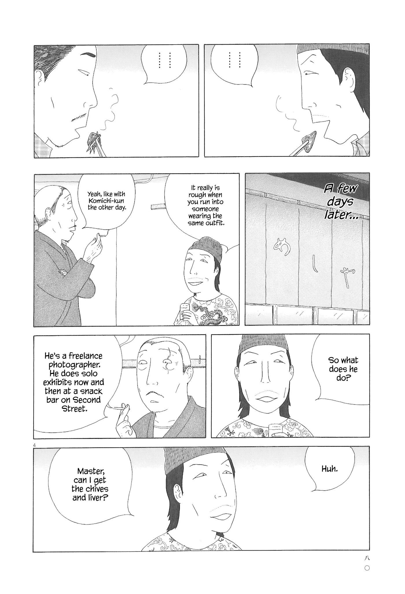 Midnight Diner Chapter 93 page 5 - 