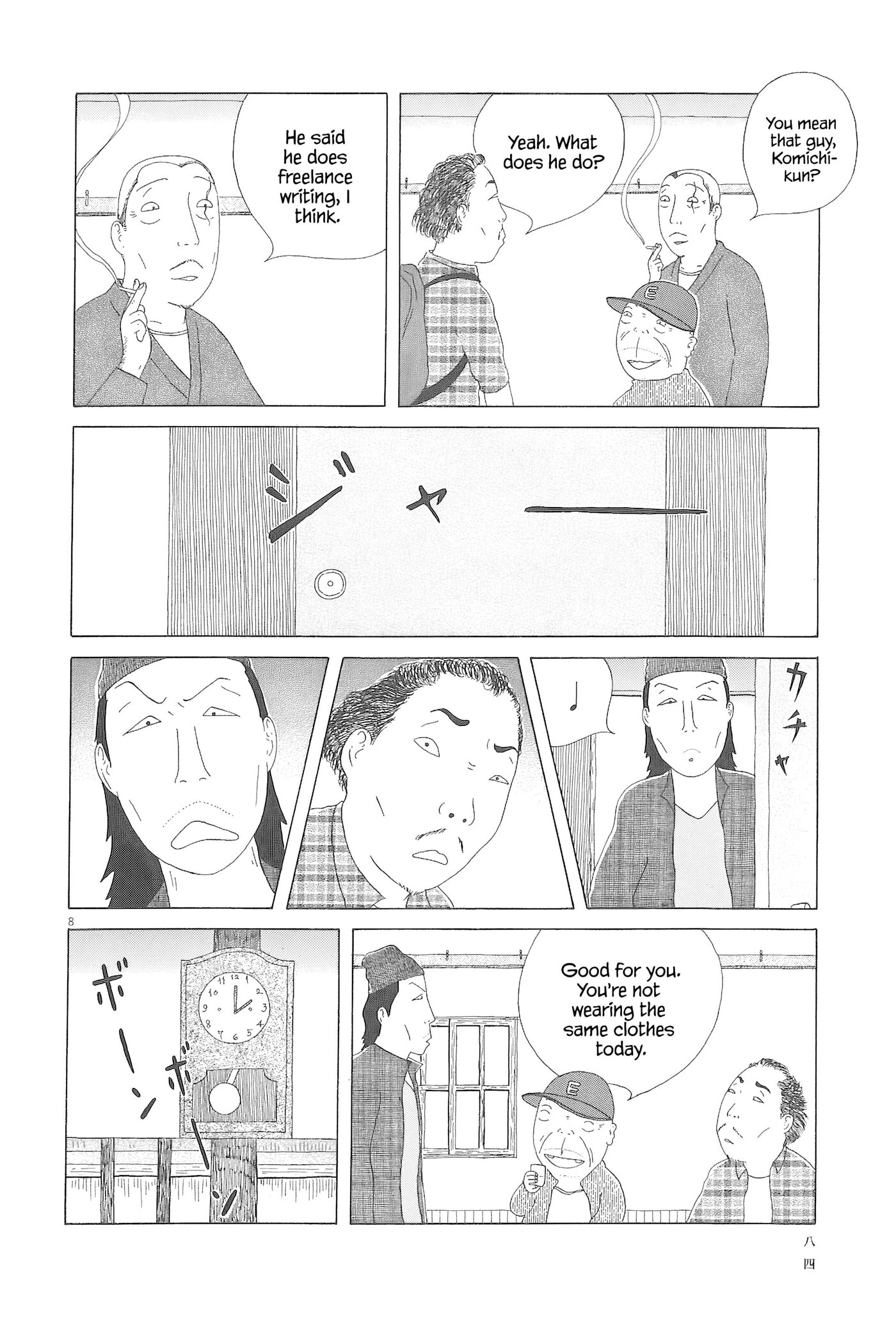 Midnight Diner Chapter 93 page 9 - 