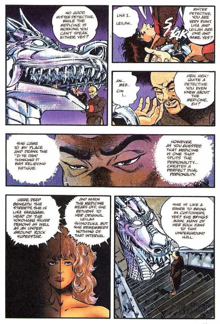 Read Midnight Eye Goku (Colored) chapter 6 image 19 on Lezhin