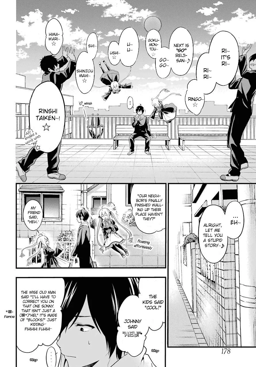 Read Midnight Harem chapter 1 image 12 on Lezhin
